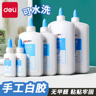 ����9071�����z��ͯ�ֹ����z��ˮϴ�׸��k���W���ľ��zˮ����ճ��
