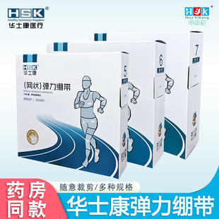 �Aʿ�������W��X�����۹̶����ڎ���ư����W1��10̖�t���^ñ��