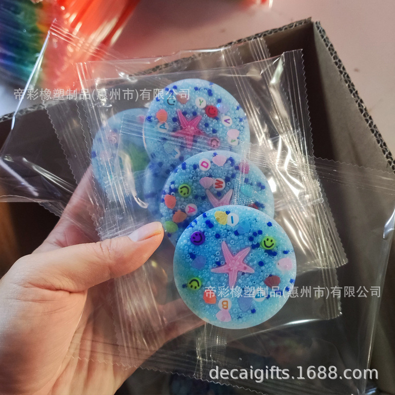 新型クロスボーダー玩具ストレス解消玩具DIYビーズすり皮玩具Skin Picking Fidget Toys|undefined