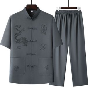 Tang Suit Men's Ice Silk Short-Sleeved Suit Dad's Summer Suit Chinese Style Clothes Middle-Aged and Elderly Men's Two-Piece Tai Chi Suit