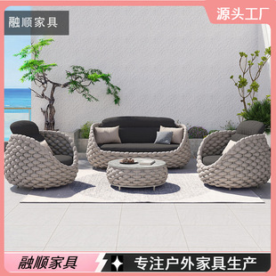定制北欧户外沙发茶几组合客厅庭院别墅花园阳台防水防晒休闲家具-阿里巴巴