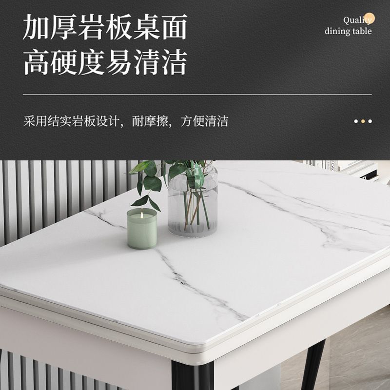 岩板折叠餐桌家用小户型实木可伸缩现代简约轻奢饭桌长方形桌子|undefined