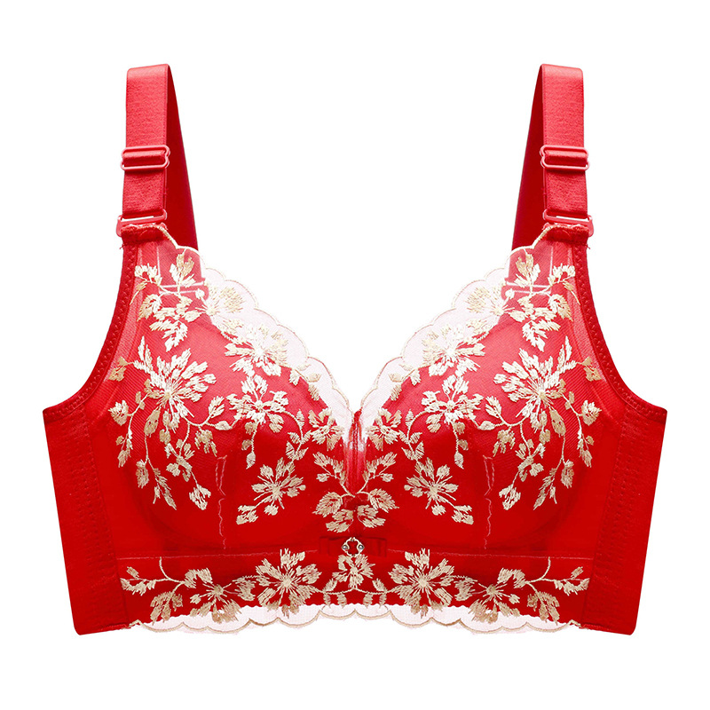 진 유탕 싱글 피스