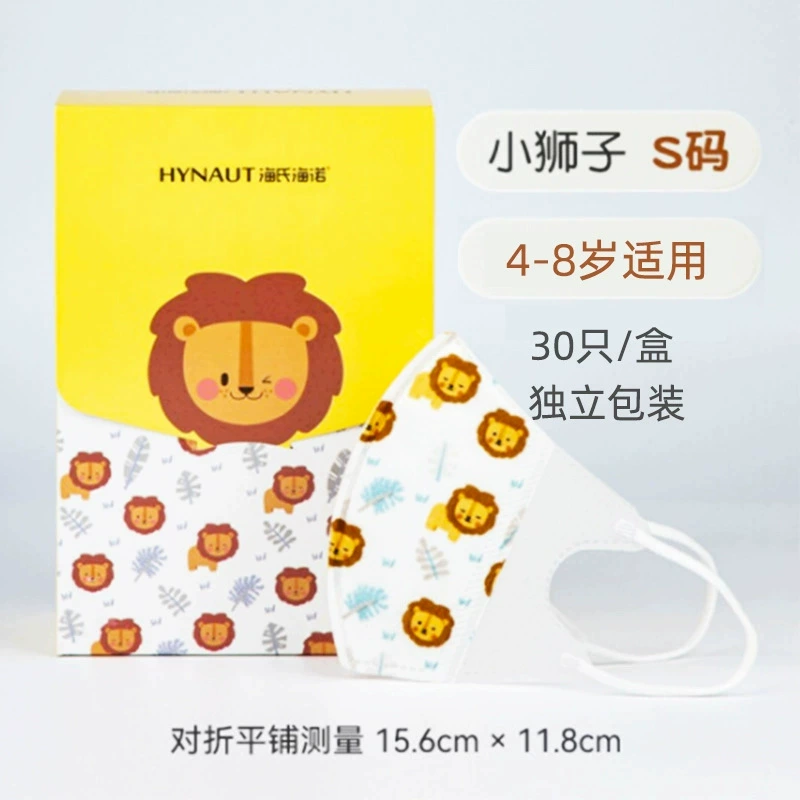 Hinuo детская мультипликационная маска 3D трехмерная защитная маска