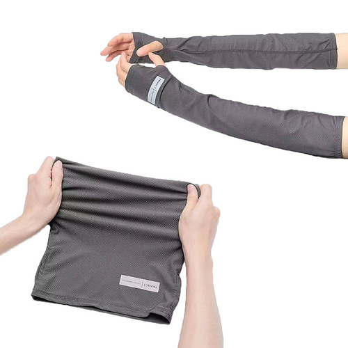 Sunscreen Ice Sleeve Mask Men's Veil Ice Silk Sleeves Gloves Cover Full Face Gini Sleeves Arm Protector Face Mask