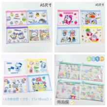 跨境热销文件袋三丽欧学生补习袋A4A5高颜值可爱卡通文件收纳袋