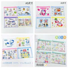 国境を越えて人気のある書類袋三麗欧学生塾袋a4 a5高颜値かわいいアニメファイル収納袋