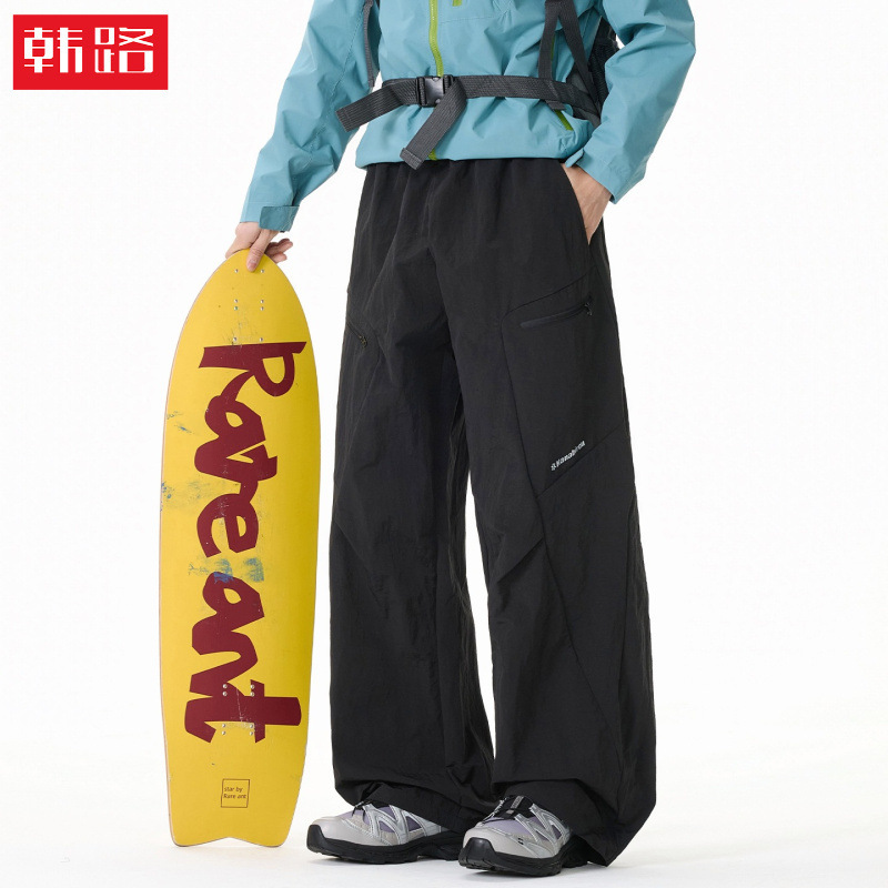 Outdoor Functional Water-Resistant Work Pants for Men, Spring Season, with Split Pockets, Pleated Cuffs, Trendy Casual Long Pants