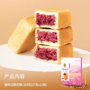 ����ӛ�ն����P������ʳ���c���������ɫõ���Ƥ���c���c�ĶY��