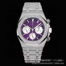 �ʼ����AP26240˪��ϵ����ʿ�Cе��ȫ�Ԅӷ�ˮҹ��˪���ЙCе��