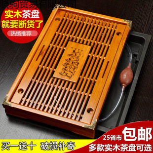 ��ľ��P���ù������бP���b���s���Ƴ��ʽ����ˮ��̨�躣С̖