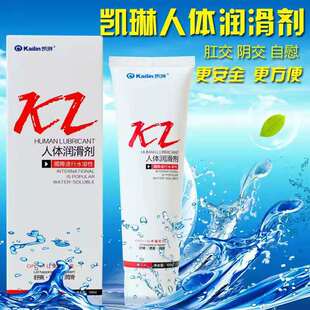 �P��100�����w�����������������w�����ͷ�������Ʒ��Ȥ����Һ