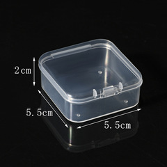 5.5角型高透明プラスチック収納ケースジュエリービーズ部品漁具耳栓収納小方箱メーカー
