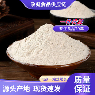 5��Fĥ�t����ۼ��ع���ּZ�C�^�t���ɷ�����ɽ������^���l