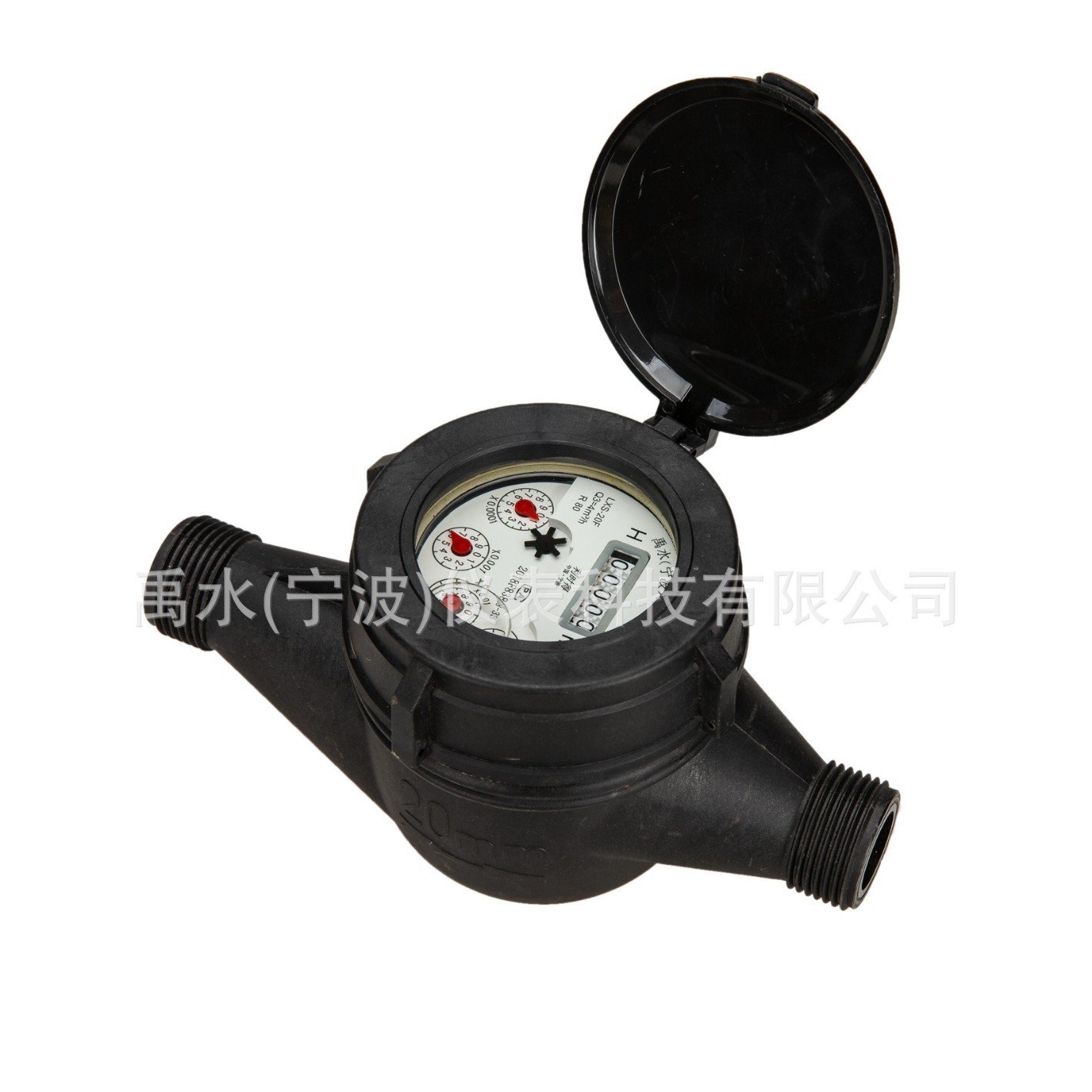 塑壳水表/宁波水表/出口水表