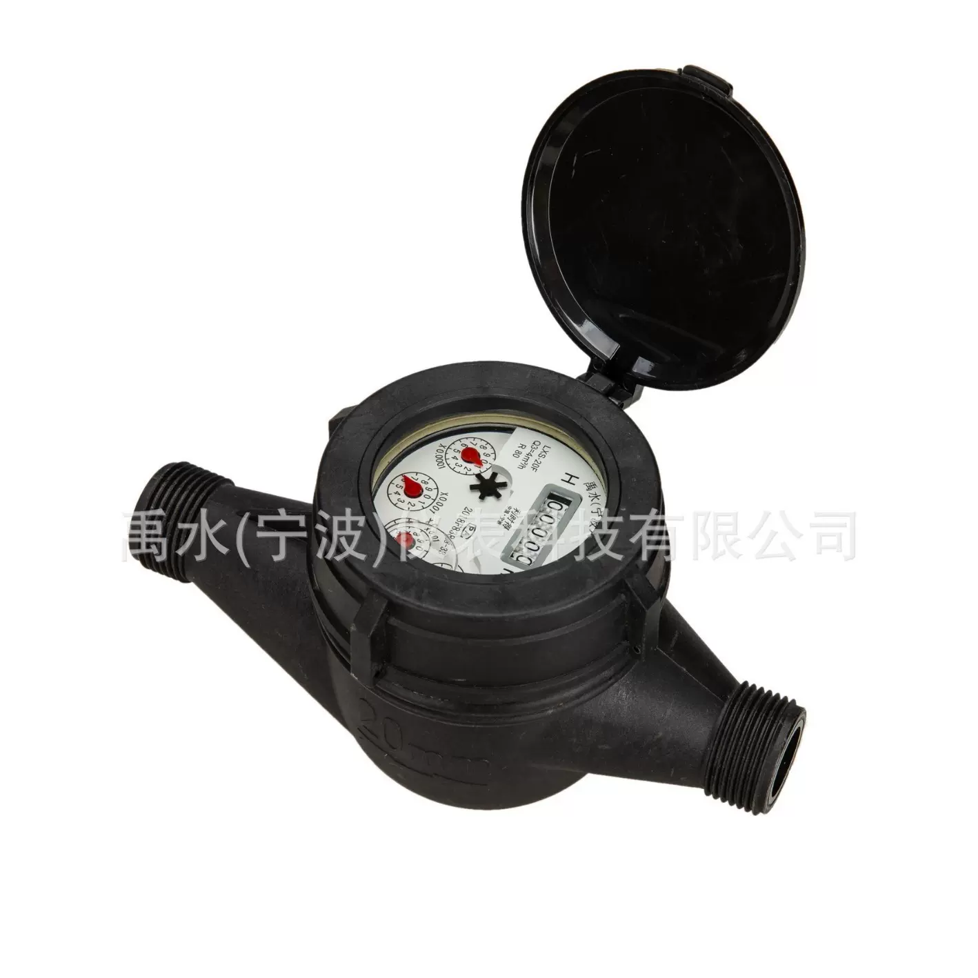 塑壳水表/宁波水表/出口水表