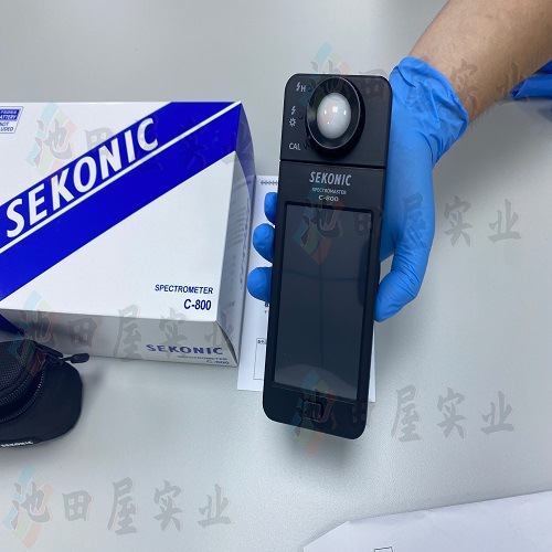 原厂原装 ！！SEKONIC世光 光谱仪  C-800 璇子严选