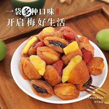 ÷��ÿһ��һ��÷��һ�γԵ�8~16�N÷�ӊA�Ĺ��ɳ���������b��ʳ