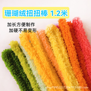 1.2��15mmɺ���qŤŤ��С���ֹ�diy����ë�q��ë�l��ż�Y��