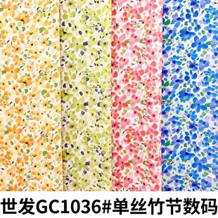 �\���񹝆νz�����޲����B��ȹ�r��ȹӡ������Ů�b͸�Ⲽ�����l