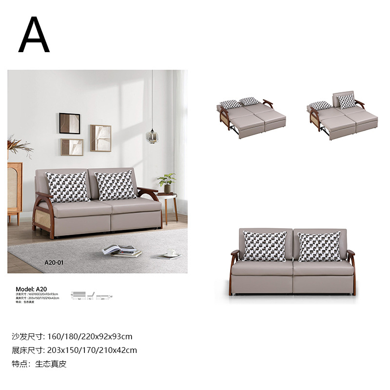 2025 New Sofa Bed Modern Simple Single and Double Bedroom Foldable Dual-Purpose Multi-Functional Retractable Sofa Bed