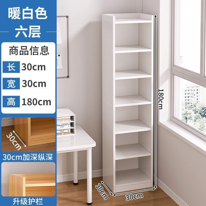 Un estante de libros famoso en línea integrado contra la pared piso de almacenamiento multicapa estante de almacenamiento simple armario casero pequeño espacio