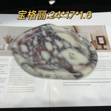 大理石托盘酒店民宿卫生间洗手台收纳盘卧室客厅香薰首饰装饰摆件