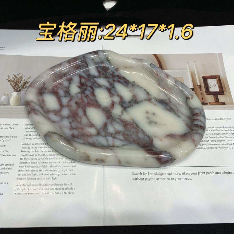 大理石托盘酒店民宿卫生间洗手台收纳盘卧室客厅香薰首饰装饰摆件