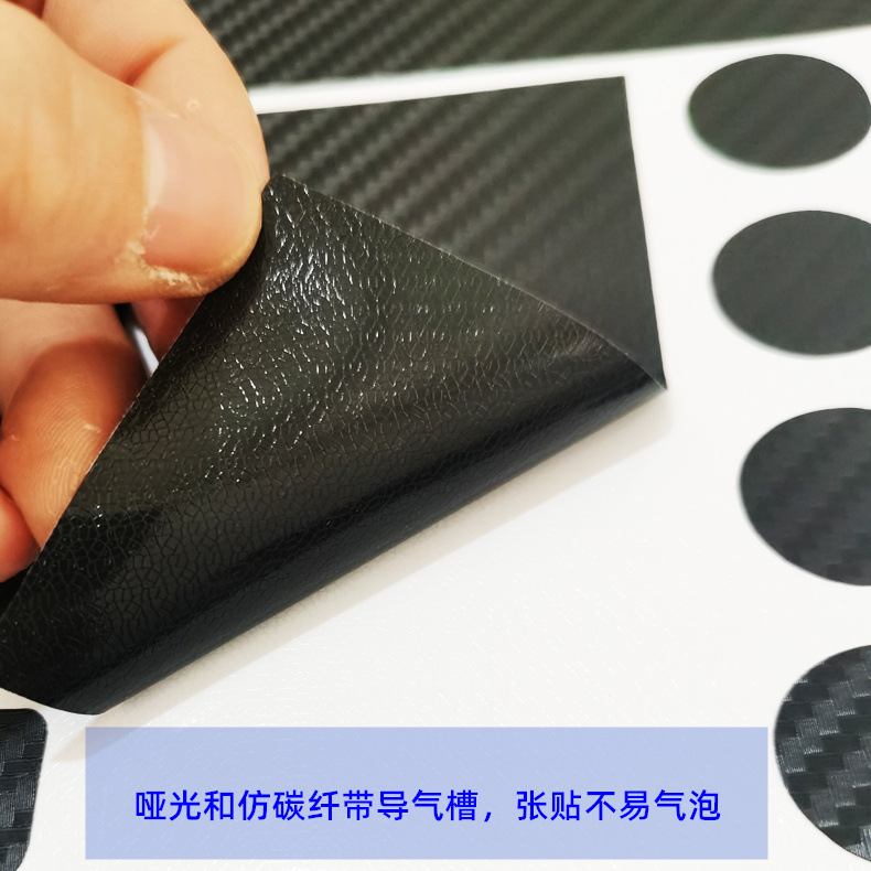 mountain-road-bicycle-protective-film-rhinoceros-skin-chain-guard-sticker-fork-foldable-frame-line-tube-anti-scratch-protection mountain-road-bicycle-protective-film-rhinoceros-skin-chain-guard-sticker-fork-foldable-frame-line-tube-anti-scratch-protection