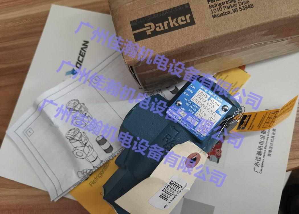 原装德国派克Parker  电磁阀LCIE05ATEX6003X