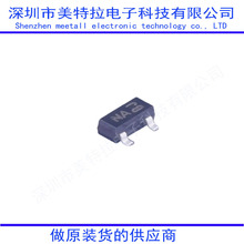 KRC101S-RTK/P ���־��w�� ����O����늉�50V ȫ��ԭ�b�F؛