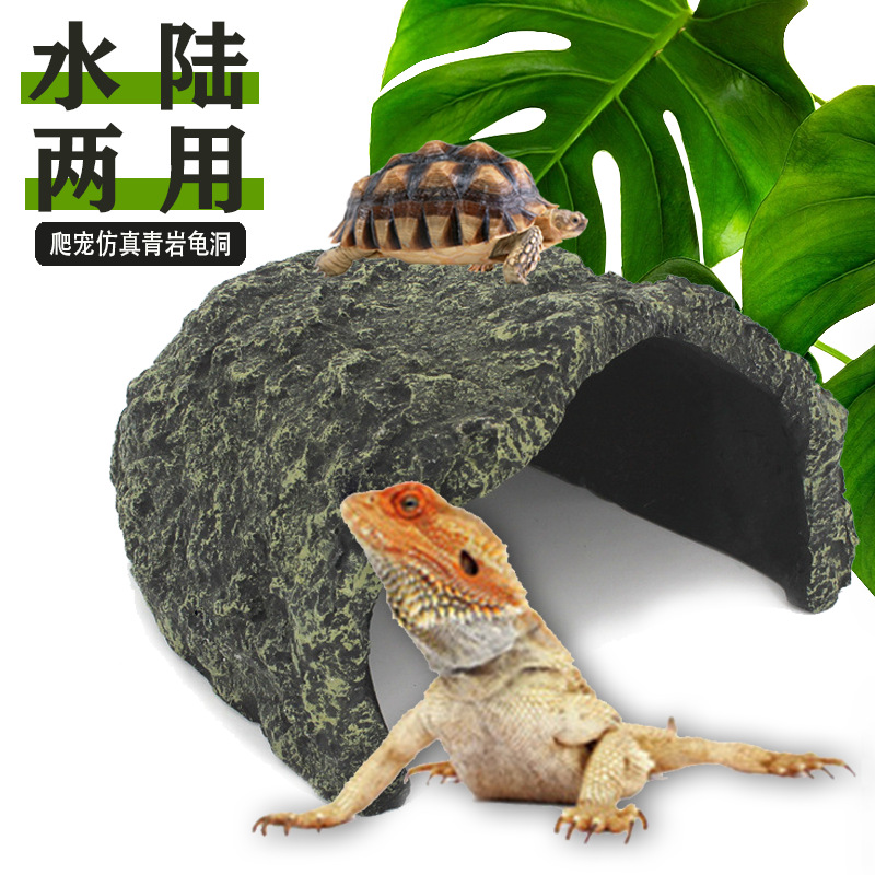 Factory direct sales of a variety of aquarium resin reptile turtle Sun table pet climbing table escape house climbing sun back table turtle hole