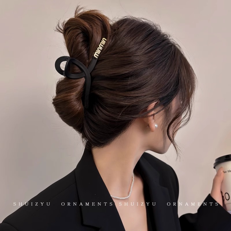 Horquilla de letras negras, clip de tiburón grande para mujer, volumen de cabello en la parte posterior de la cabeza, horquilla de múltiples platos, horquilla de temperamento esmerilado, tocado