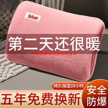 ����늟�ˮ�����ܷ���ů�֌�ů����ů������늟�ˮ��ů��Ůʿ