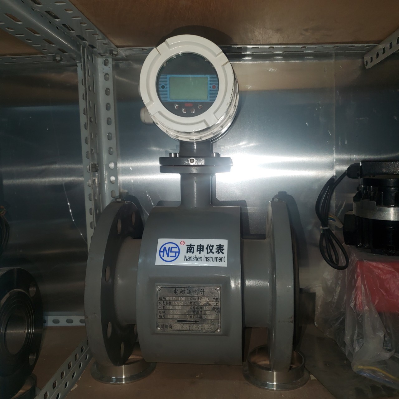 NSLDG��������ƣ���ˮ�����ƣ�����������ƣ��ӱ������Ǳ�