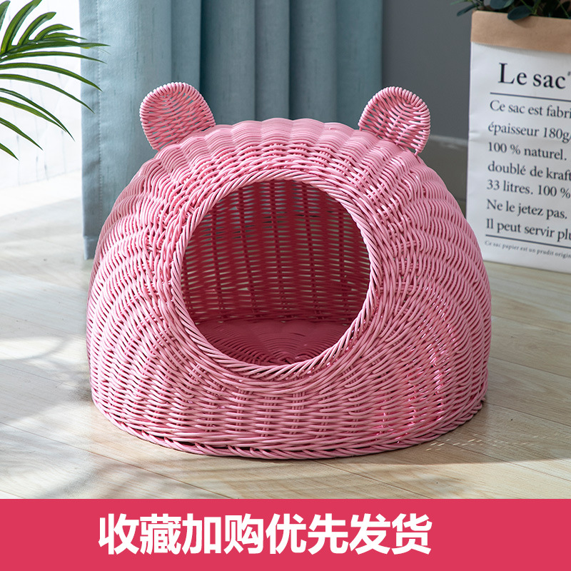 Nido de gato de ratán de imitación de pelo de una pieza lavable, nido de ratán de verano universal de cuatro estaciones, nido para mascotas transpirable semicerrado