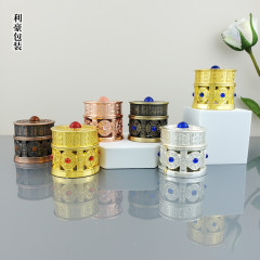 High-end retro 5G/10G cosmetic refill glass bottles saffron metal bottles capsule pattern tattoo color material empty bottles