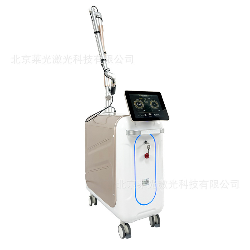 光速超ピコ秒レーザーそばかす除去美容機器ハイパワータトゥー除去眉毛若返り黒顔人形機クロスボーダー|undefined