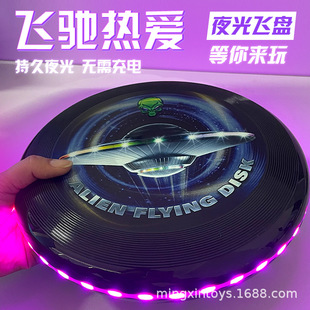 led���⸂���w�P  �l���w�P �W�P�w�P  �����H���w�P 12ģʽ���_