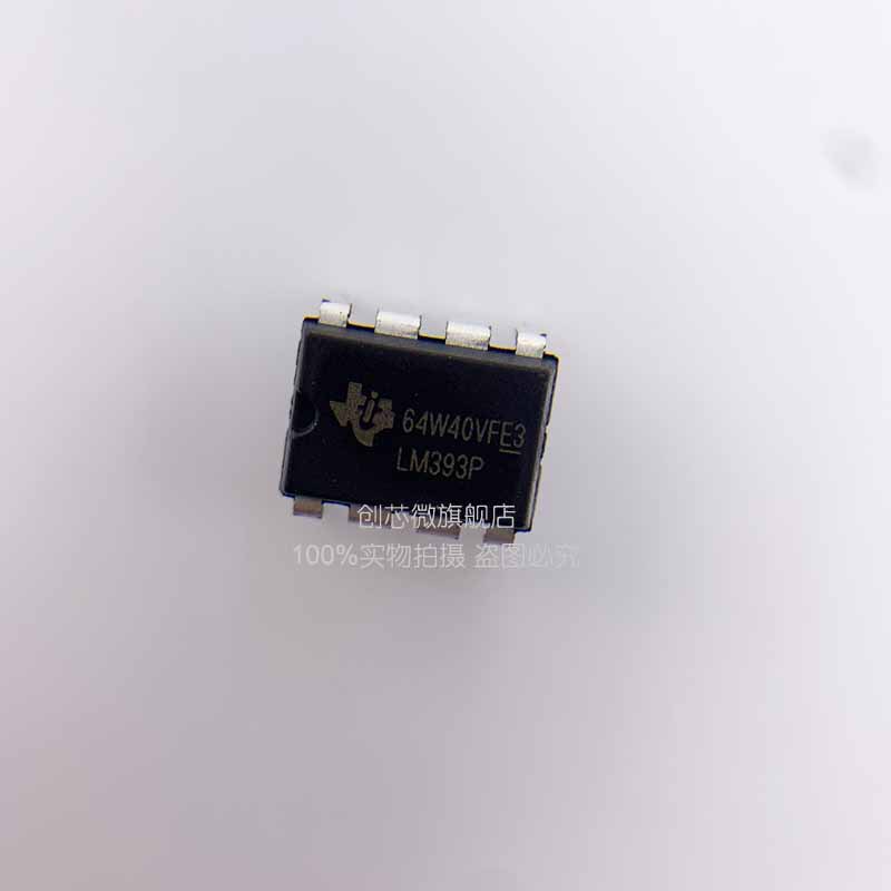 LM393;LM393DR コンパレータ ICDIP-8 デュアルオペレーション低電力大型チップ新しいオリジナル工場|undefined