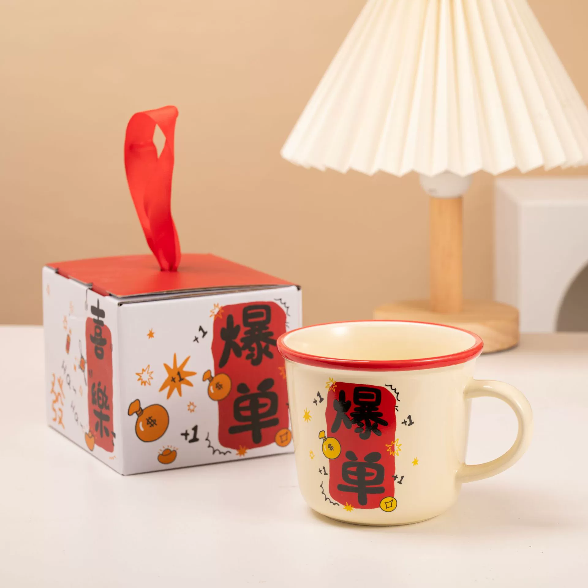 Printed Graduation Season Wishes Ceramic Mug Good-Looking Girl Creative Text Retro Birthday Gift Coffee Cup