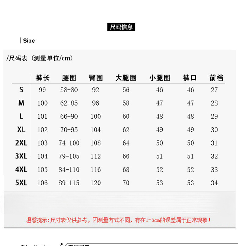 1996d604-130f-4ec8-8733-d2aceb792d90.jpe