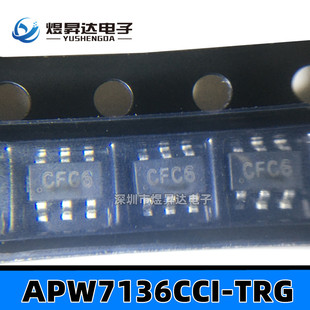 APW7136CCI-TRG �zӡCFC* SOT23-6 LED����оƬ ����IC