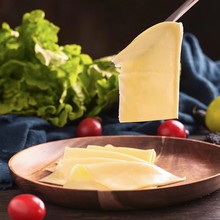 光明三明治再制干酪片83克儿童早餐汉堡家用烘焙专用芝士片5片装