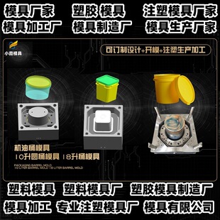 ���Iģ�ߏS��ģ���OӋ�c����ע������ӹ���ģ�߹�˾