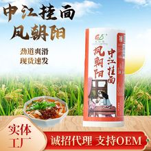 �S�����l�P����н�����2kg�ŵ�ˬ��������ÏN����ʳ����l