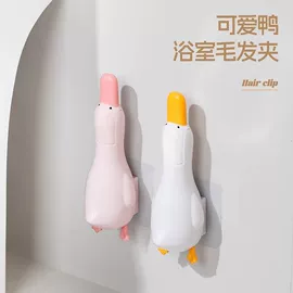 其他居家日用;衣钩/挂钩;衣架