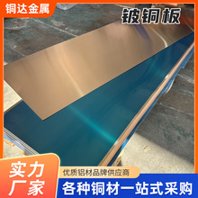 C17200��~�� 400*1500�߾��NĤ�~���~Ƭ QBe2.0����~��Ƭ������