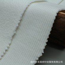 厂家批发390g雪尼尔拉毛布奶白色超柔针织雪尼尔面料新款热销产品