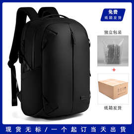 新款男士休闲背包高档防泼水双肩包大容量出差旅行电脑双肩背包